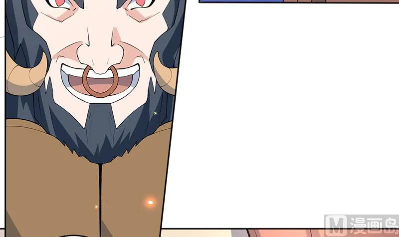 第228话 独胸的姑娘 第45页