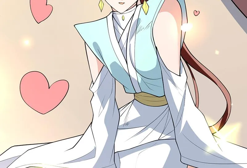 第228话 独胸的姑娘 第47页