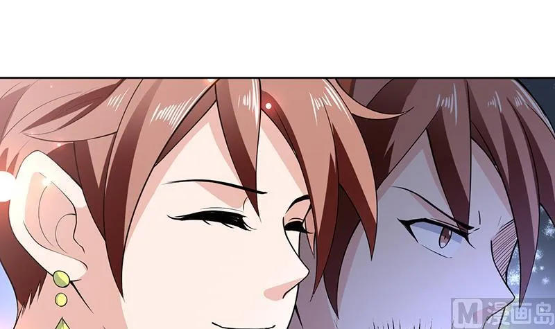 第229话 这女人疯了 第6页
