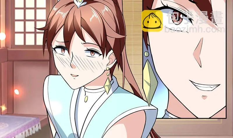 第229话 这女人疯了 第16页
