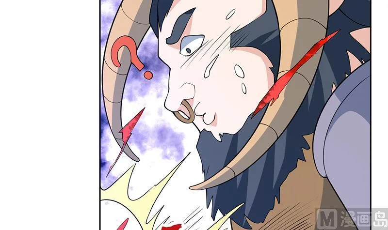 第229话 这女人疯了 第21页