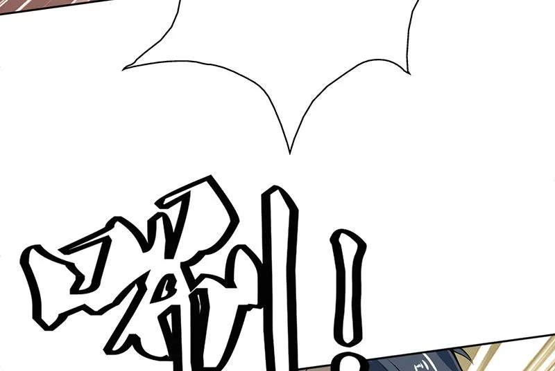 第229话 这女人疯了 第25页