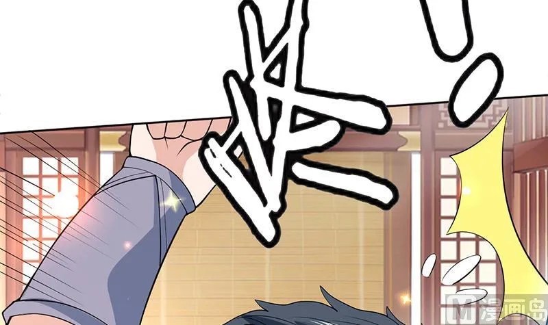 第229话 这女人疯了 第33页