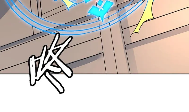 第229话 这女人疯了 第38页