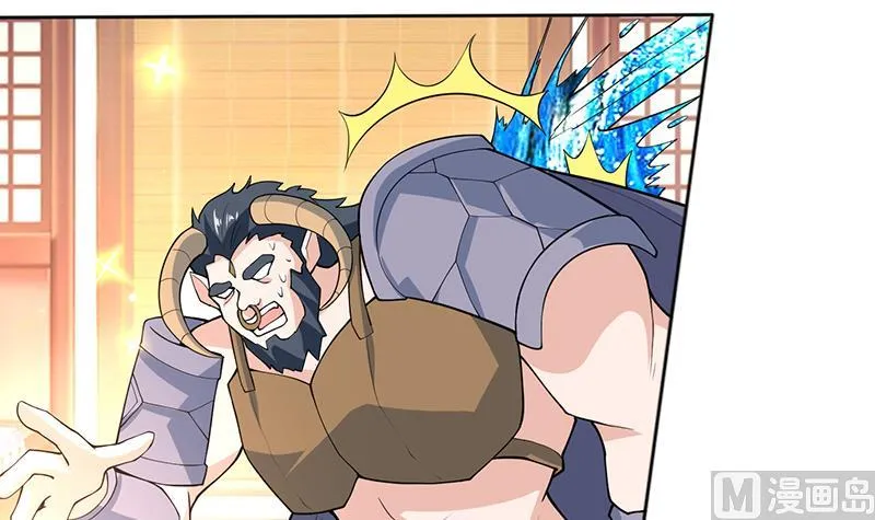 第229话 这女人疯了 第39页