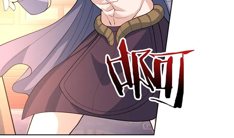 第229话 这女人疯了 第40页
