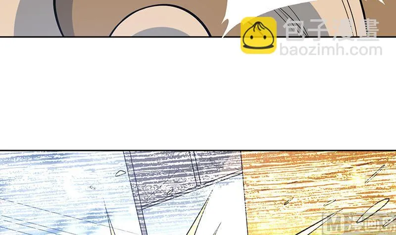 第230话 小浪蹄子还真野 第48页