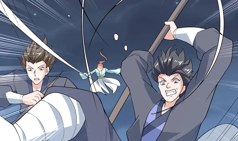 第231话 这是玩得太野了么 第17页