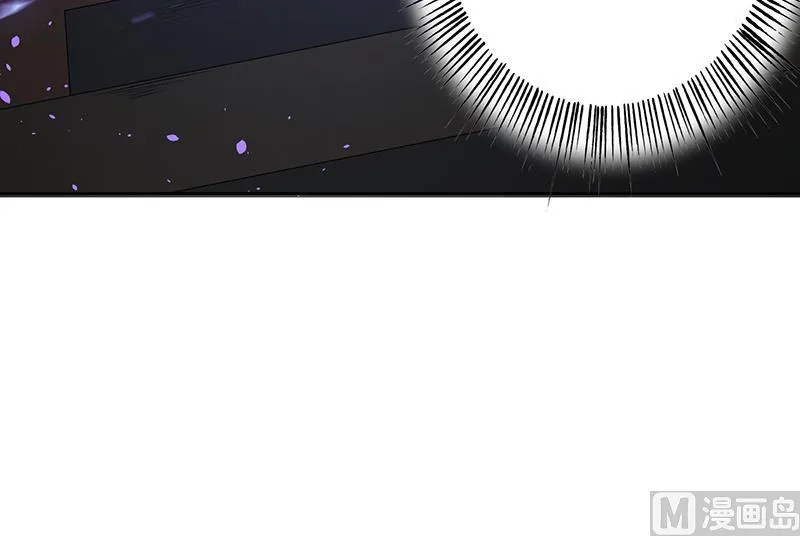 第231话 这是玩得太野了么 第27页
