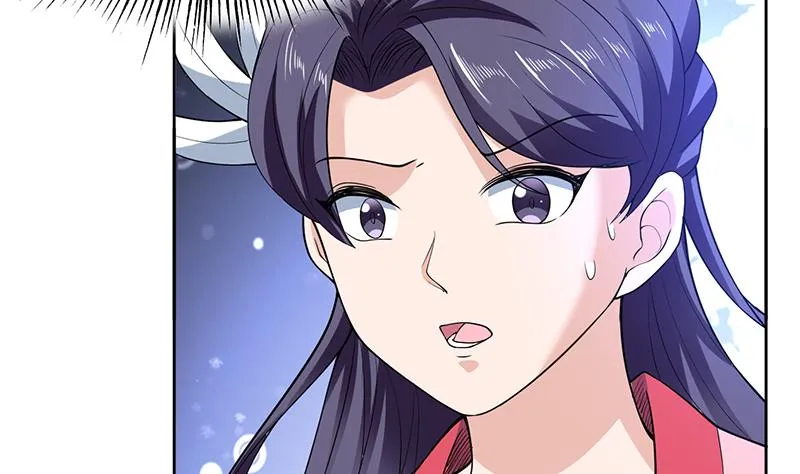 第231话 这是玩得太野了么 第32页