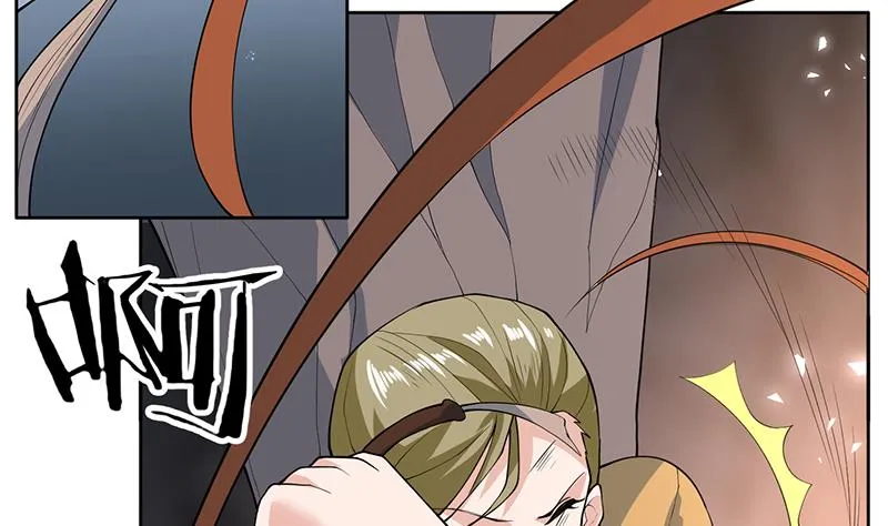 第232话 被拐卖的仙女 第7页