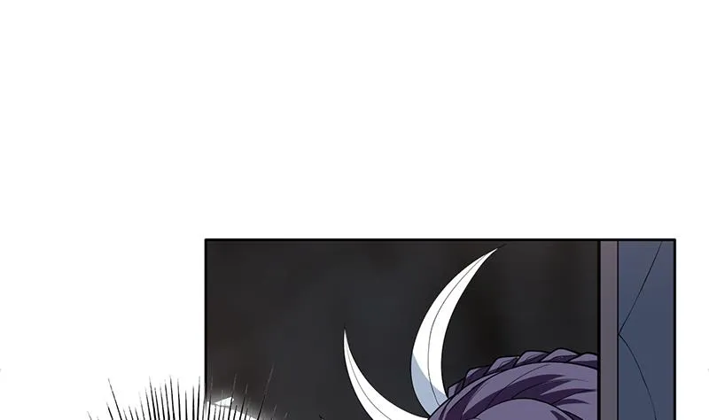 第232话 被拐卖的仙女 第19页