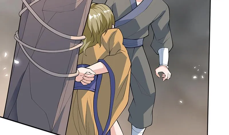 第232话 被拐卖的仙女 第23页