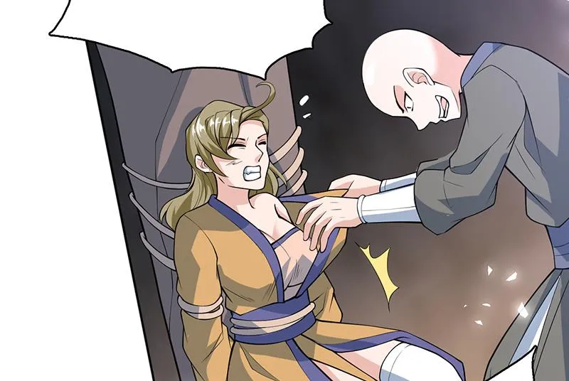 第232话 被拐卖的仙女 第25页