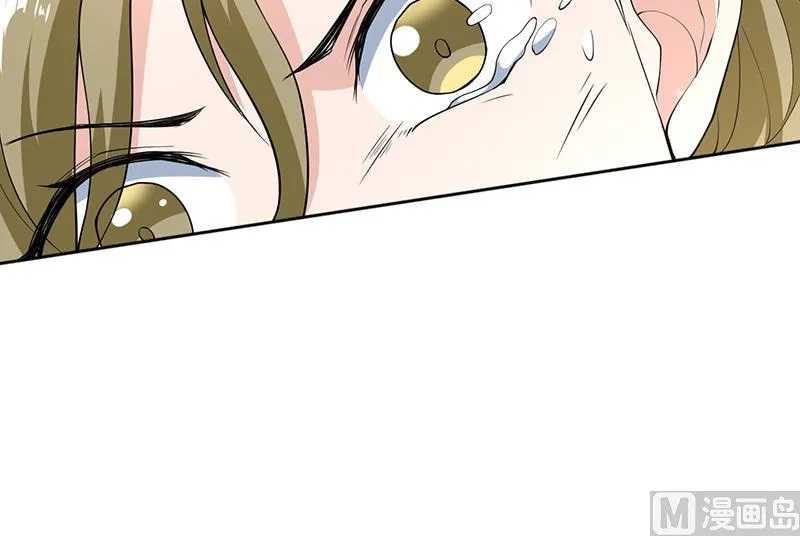 第232话 被拐卖的仙女 第27页