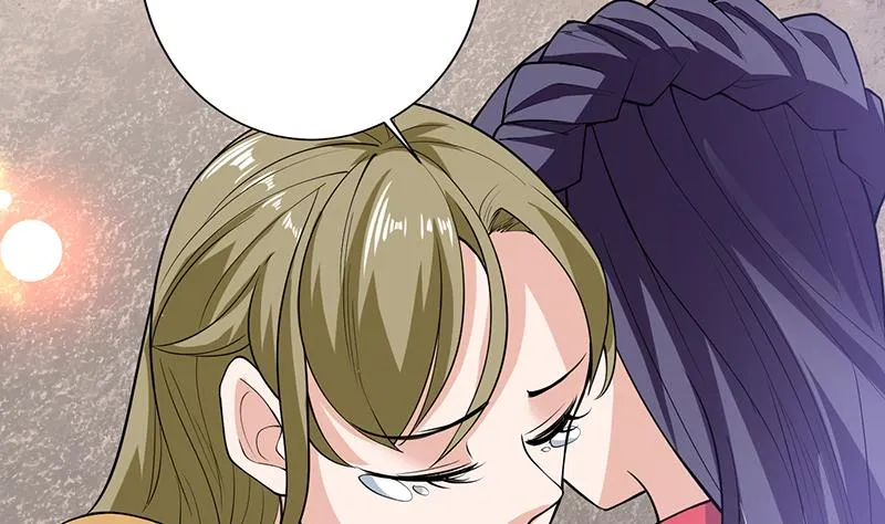 第232话 被拐卖的仙女 第34页