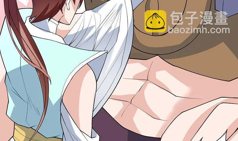 第233话 小伙子，你是在玩火 第16页