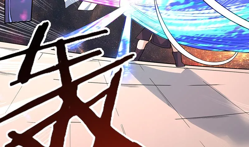 第233话 小伙子，你是在玩火 第43页