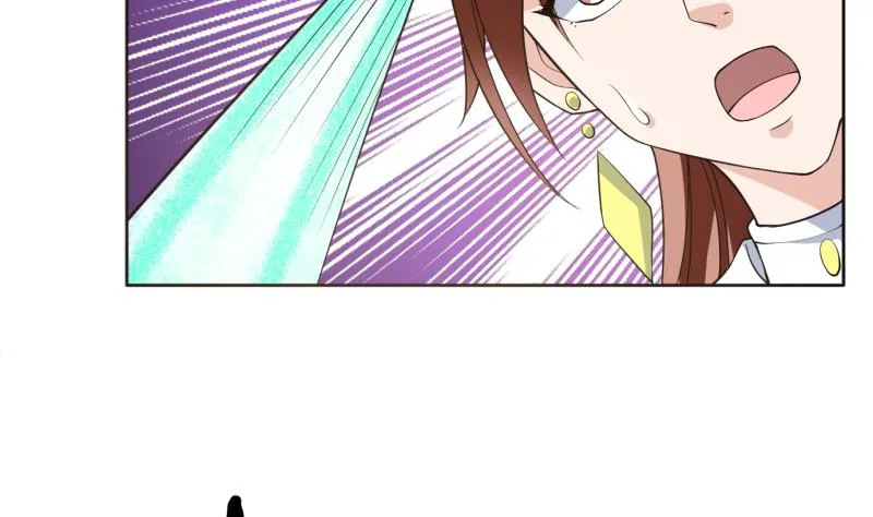 第234话 惊现九尾天狐 第46页