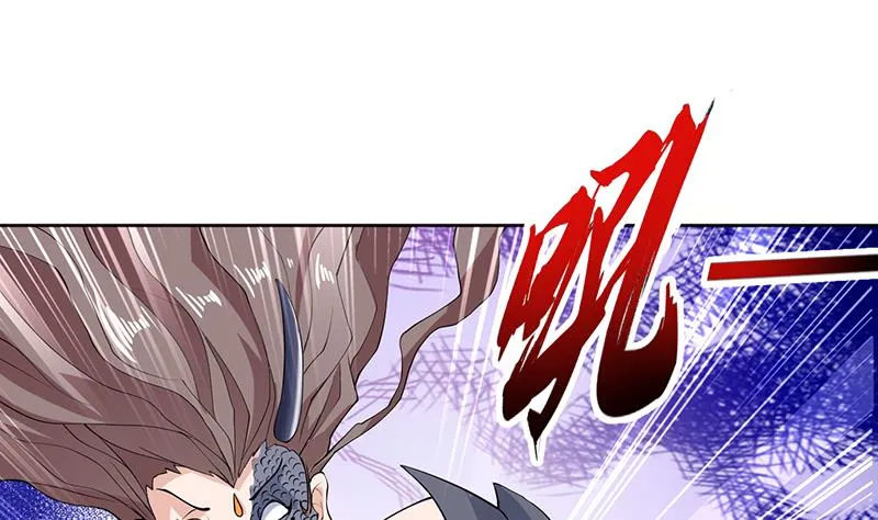 第235话 拥有鬼力的怪人 第28页