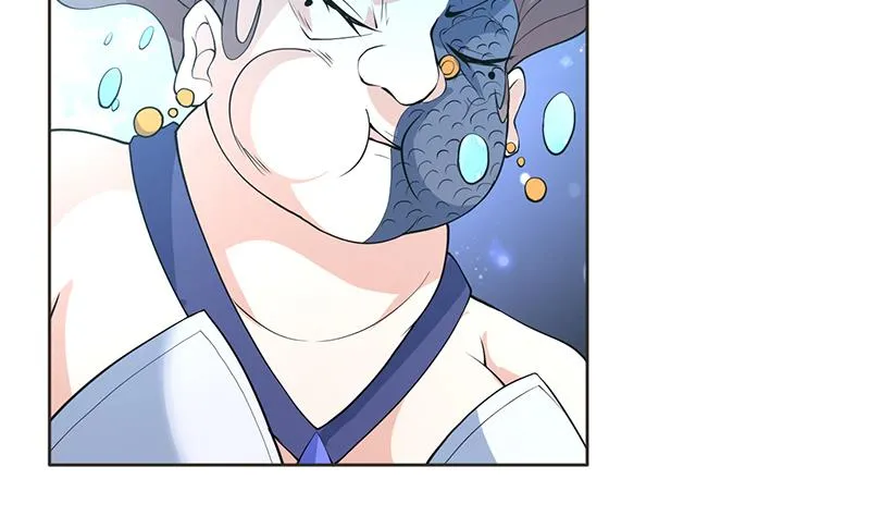 第236话 微笑杀手登场 第29页