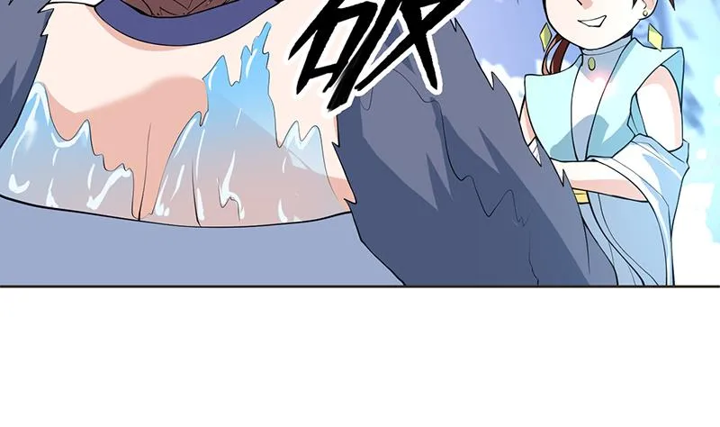第236话 微笑杀手登场 第35页