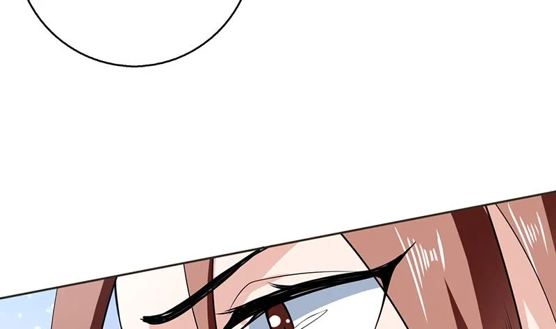 第236话 微笑杀手登场 第41页