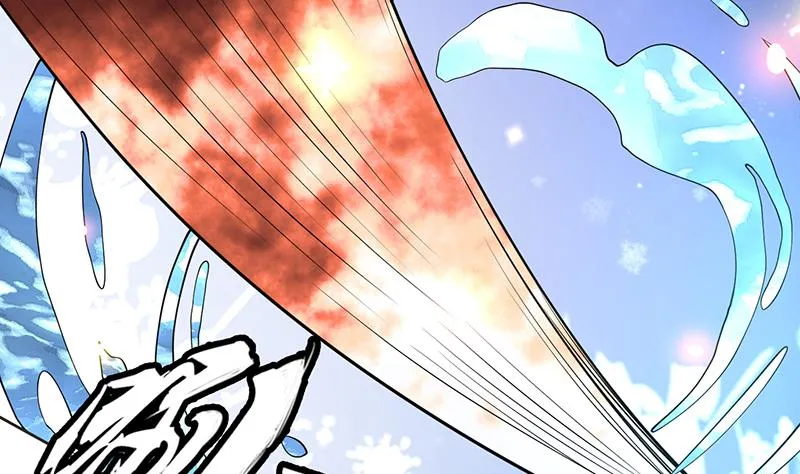 第236话 微笑杀手登场 第44页