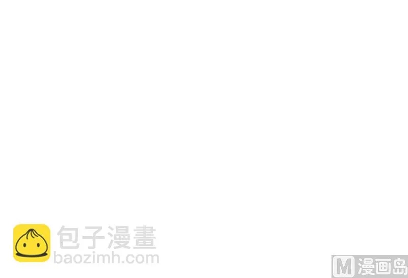 第236话 微笑杀手登场 第51页