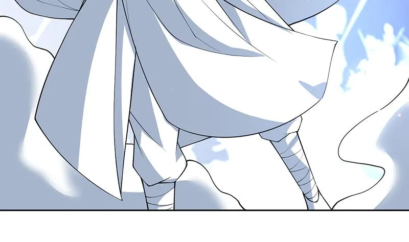 第237话 嗜血的宗门 第7页