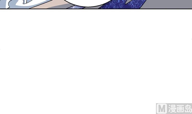 第237话 嗜血的宗门 第18页