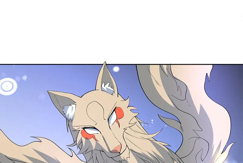 第237话 嗜血的宗门 第25页