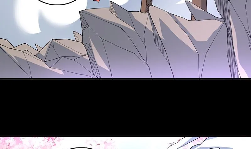 第237话 嗜血的宗门 第32页