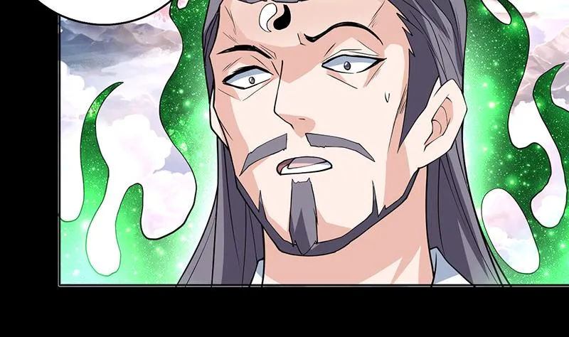 第237话 嗜血的宗门 第37页