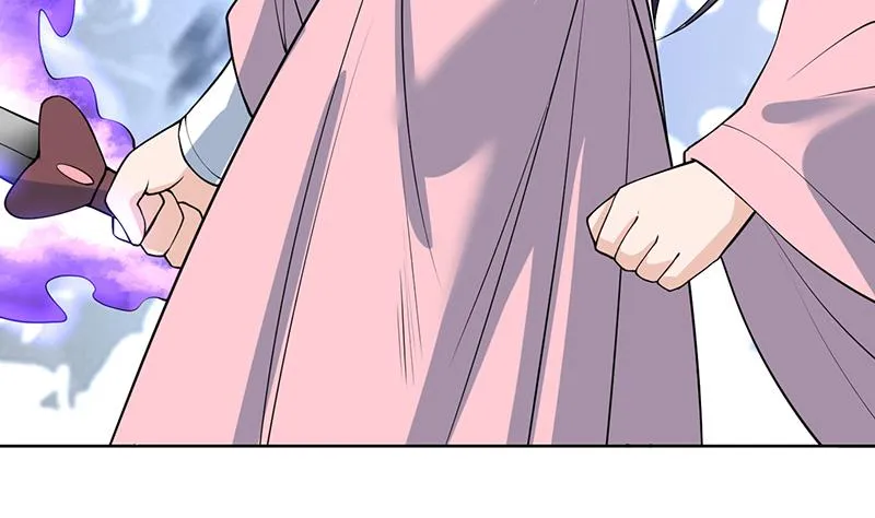 第239话 让你继续拽 第13页