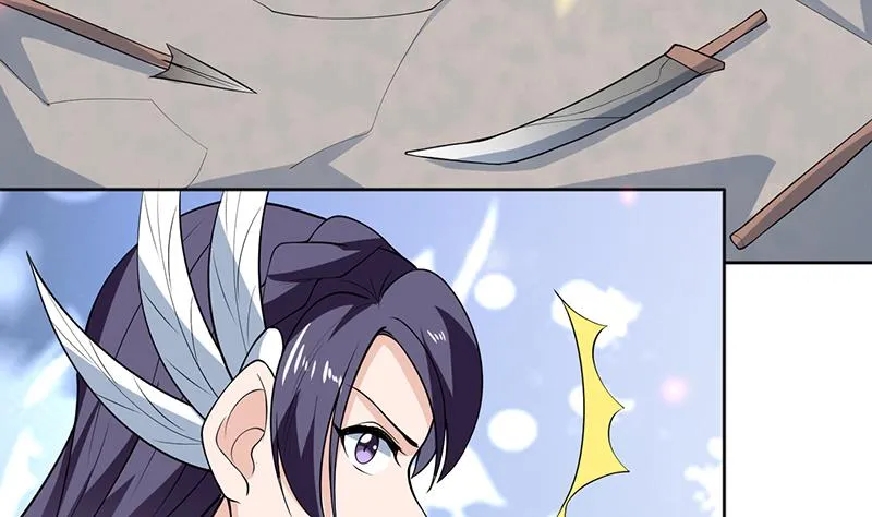 第239话 让你继续拽 第16页