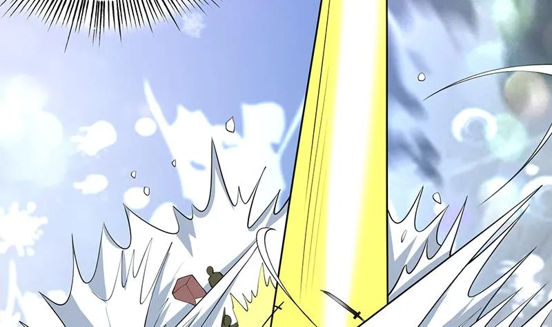 第239话 让你继续拽 第32页