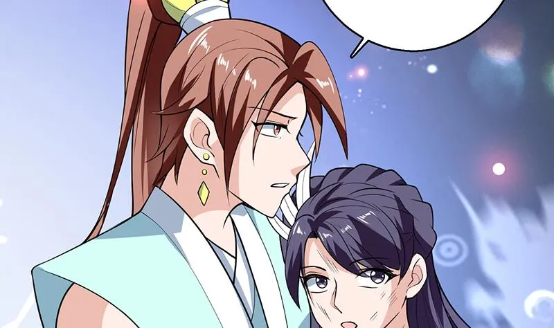 第239话 让你继续拽 第43页