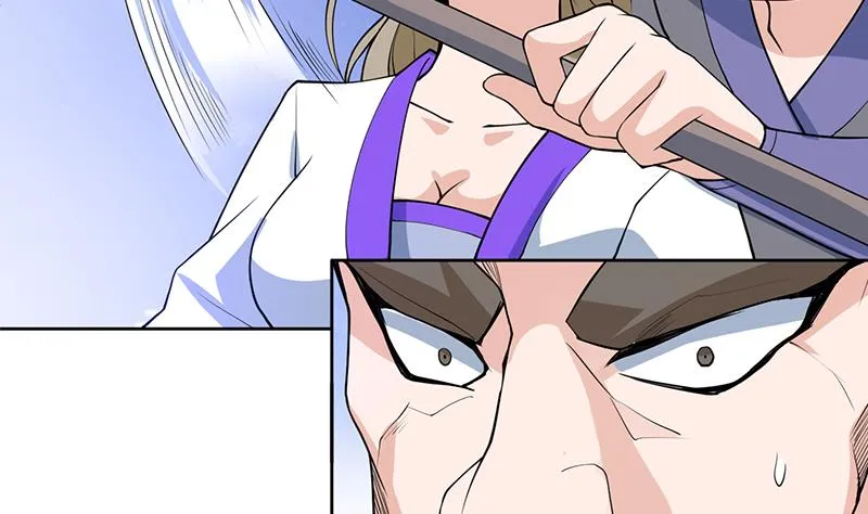 第239话 让你继续拽 第46页