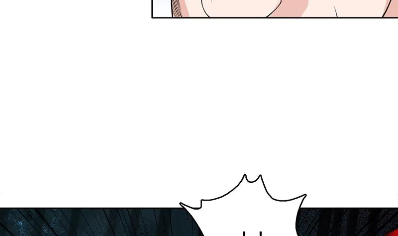 第239话 让你继续拽 第47页
