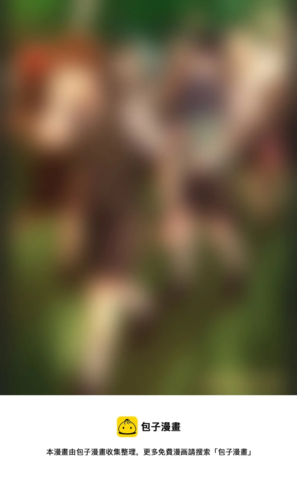 劝 第10页