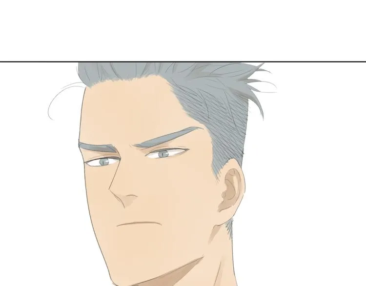 第16话 原来他是鲨鱼！ 第24页