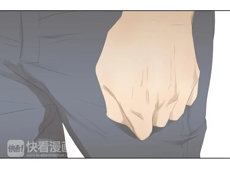 第16话 原来他是鲨鱼！ 第50页