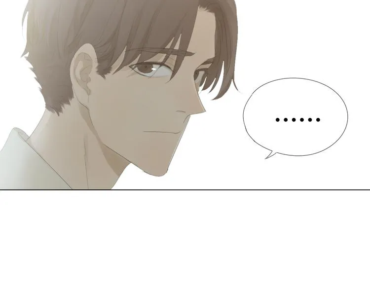 第14话 第一战 第18页