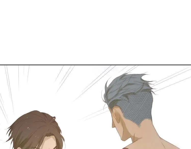 第4话 不准在捏我的脸了！ 第98页