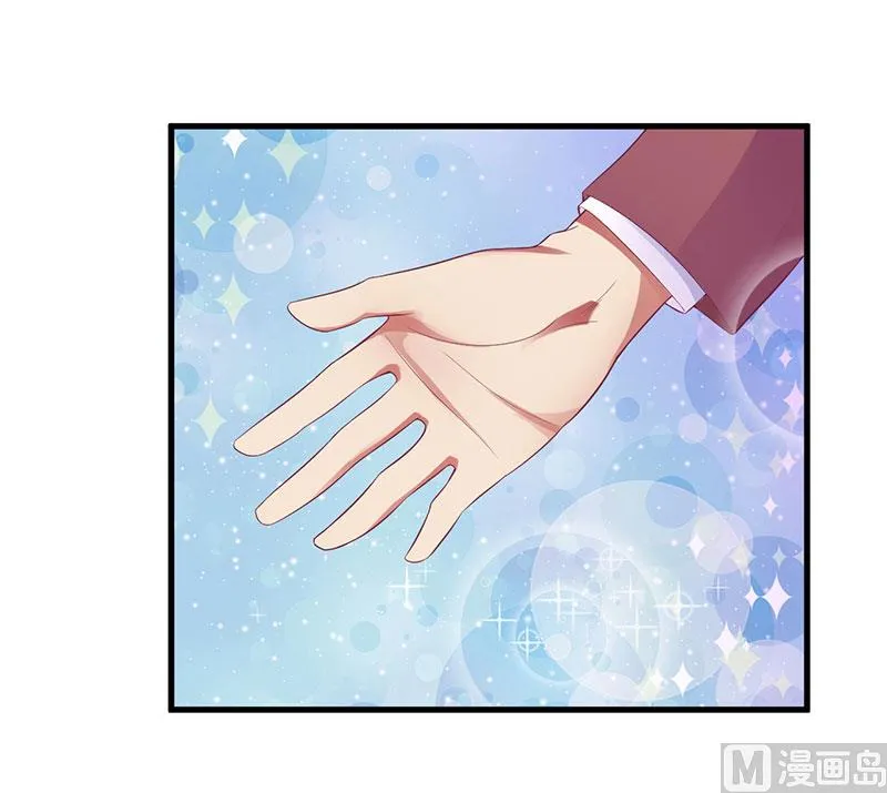第47话 我们一起回家 第15页