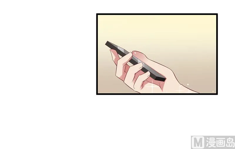 第47话 我们一起回家 第24页