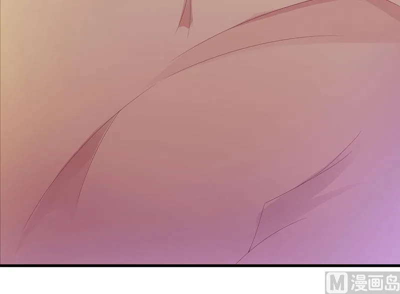 第27话 做我女朋友好吗 第18页