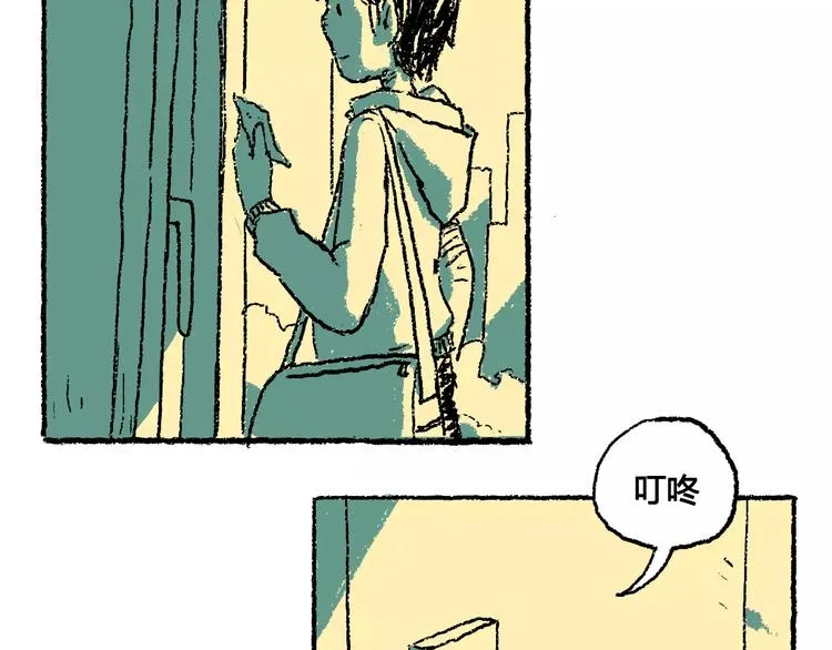 史比邦【一起玩游戏】 第27页