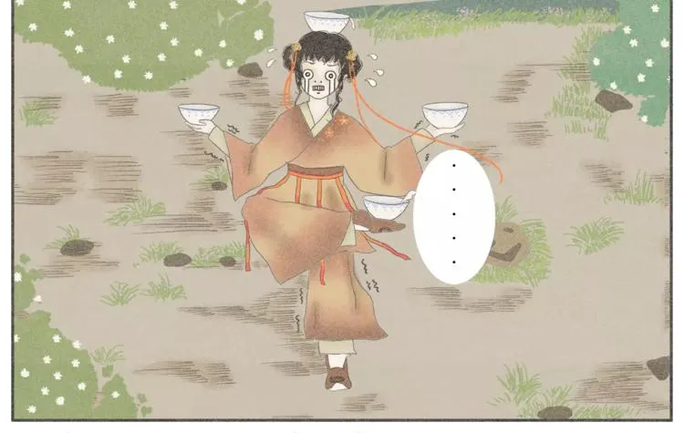 硕硕【欲买桂花同载酒】 第4页
